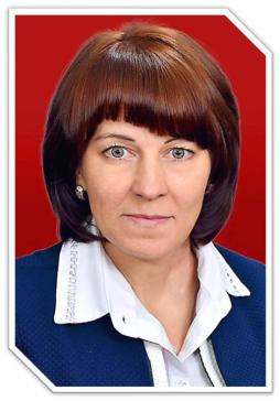 Вострикова Лариса Анатольевна